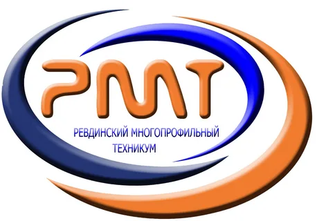 Логотип (Ревдинский Многопрофильный Техникум)